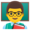 Man Teacher emoji on Google